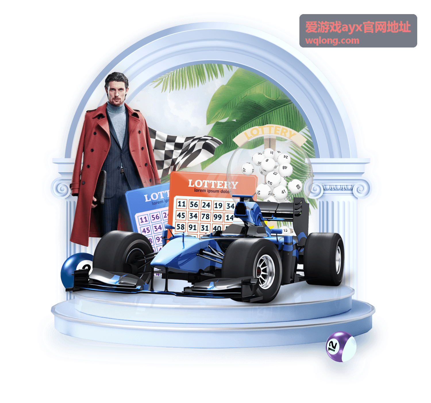 爱游戏ayx官网地址 新版入口提示卡